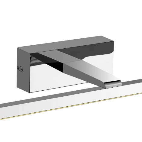 Подсветка для картин Favourite Scriptor 2433-2W