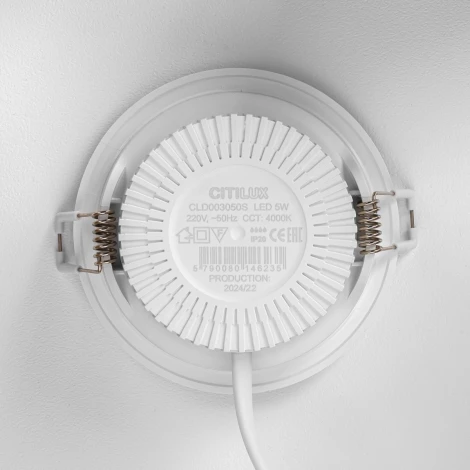 Встраиваемый светильник с датчиком движения Citilux Sigma CLD00305S (LED, 220V)