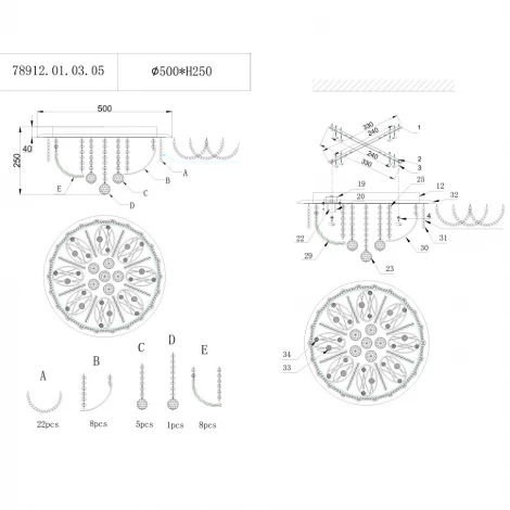 Потолочная люстра Wedo Light Elspie 78912.01.03.05