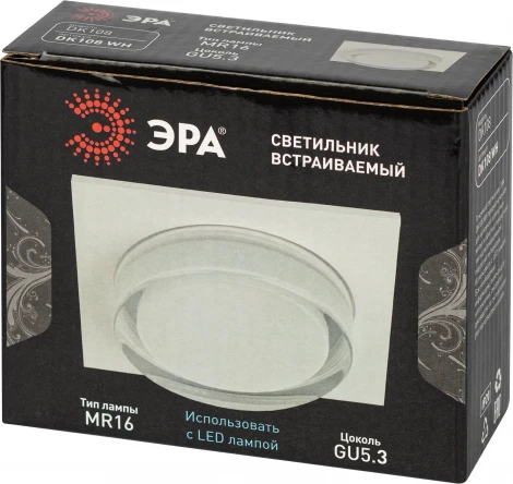 Встраиваемый точечный светильник ЭРА DK108 WH (12V)