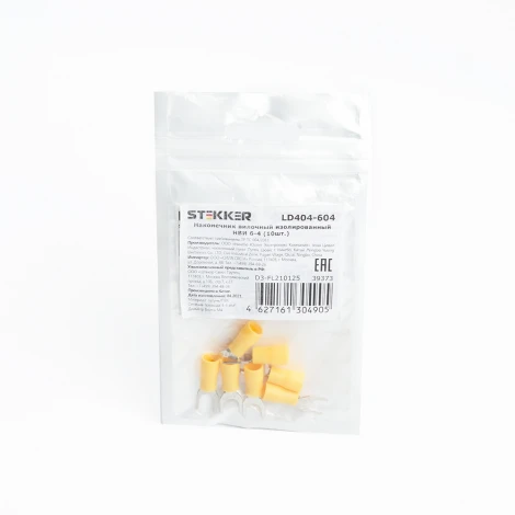 Наконечник-вилка 10 шт. Stekker 39373