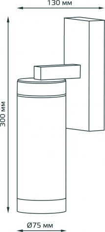 Настенный фонарь уличный Gauss Clio GD018