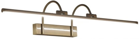 Подсветка для картин Zortes Arche ZRS.2826.18 (LED, 220V)