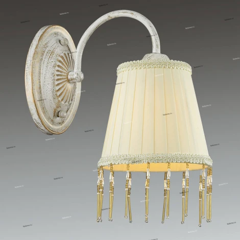 Бра Lumion Manona 3421/1W