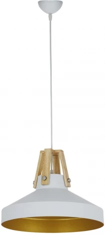 Подвесной светильник Lumina Deco Voli LDP 8037-350 WT+GD