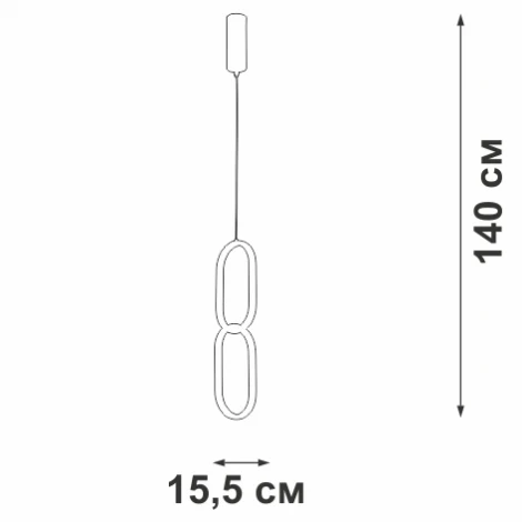 Подвесной светильник светодиодный V4695-1/2S Vitaluce (220V, на проводе)