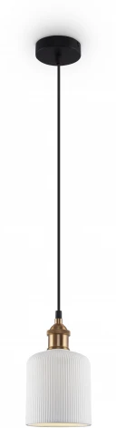 Подвесной светильник Freya Delta FR9005PL-01GB