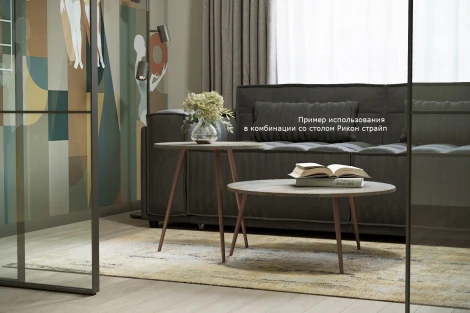 Стол журнальный Рикон гранж/винный металлик от фабрики Mebelik