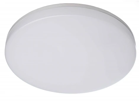 Потолочный светильник круглый Deko-Light Altais 348145 (LED, 220V, круглые, IP54)
