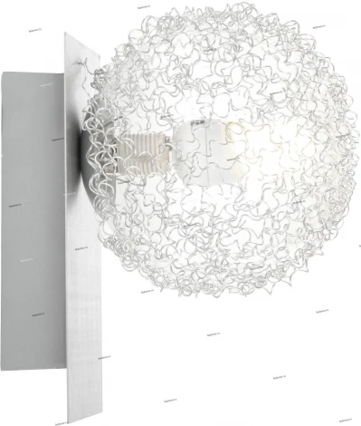 Globo PRINCE 5962T
