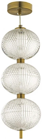Подвесной светильник Arti Lampadari Candels Gold L 1.P9 G