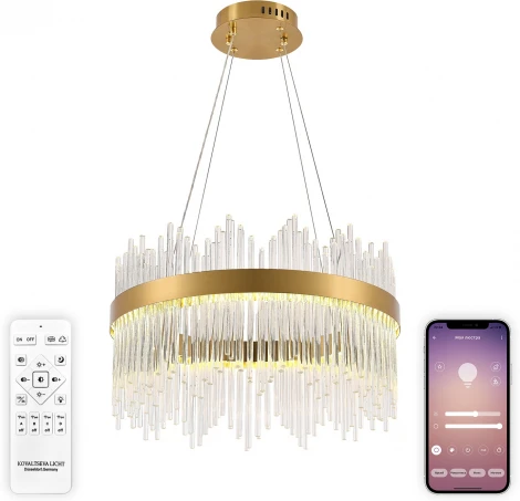 Подвесная люстра светодиодная нимб с пультом ДУ 112W, золото, LED Natali Kovaltseva 8315 INNOVATION STYLE 83156
