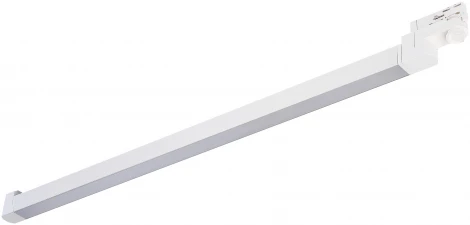 Трековый светильник трехфазный 220V ST Luce ST663.536.40 (LED)