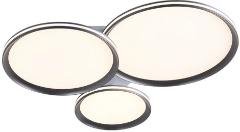 Светильник потолочный светодиодный Stilfort Alumin 4016/02/03C (регулировка яркости, 220V, пульт управления, круглые)