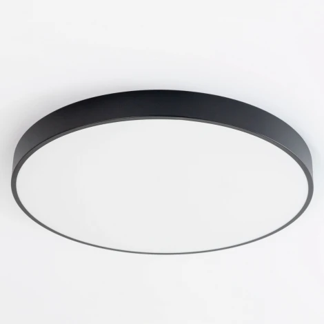 Потолочный светильник RGB круглый светодиодный с пультом Купер CL724105G1 (220V, круглые)