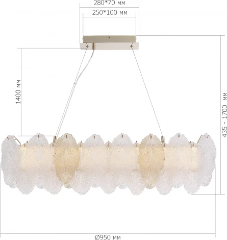 Подвесной светильник ST Luce Lightsome SL6135.233.01 золото/прозрачный, янтарный LED 1*24W 3000K (220V, на тросе)