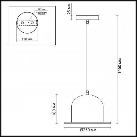 Подвесной светильник Odeon Light Cupi 3358/1