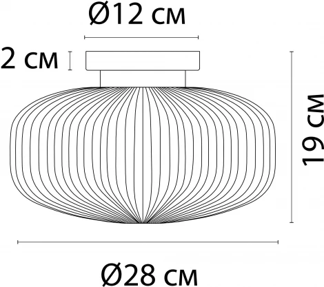 Потолочный светильник круглый Arte Lamp Hamal A6170PL-1GO (220V, круглые)