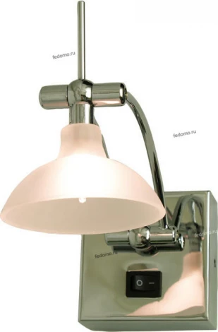 Snowlight 2200039/1W