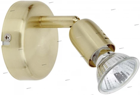 Спот Brilliant Kos G28910/18