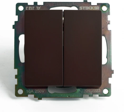 Переключатель двухклавишный (коричневый) Stekker Катрин 49170