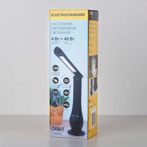 Офисная настольная лампа Elektrostandard Orbit TL90420
