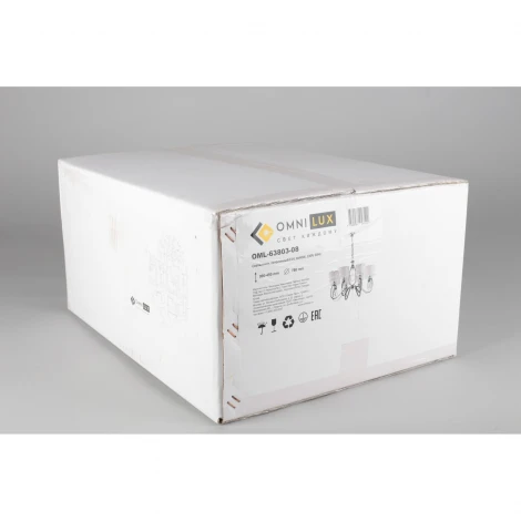 Подвесная люстра Omnilux Mellitto OML-63803-08 (220V, на цепи)