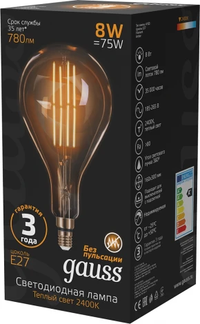 Лампочка светодиодная филаментная Gauss 149802008