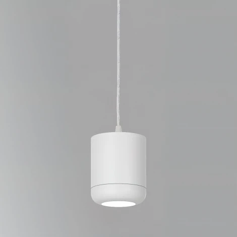 Подвесной светодиодный светильник Elektrostandard Onde 50249 LED 15W 4000K белый (220V, на проводе, круглые)