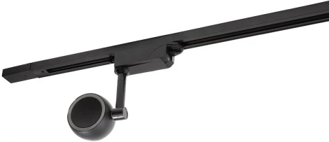 Трековый светильник Denkirs DK640 DK6404-BK