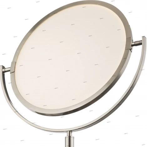 Globo Ebro 59228