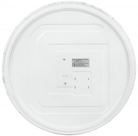 Потолочный светильник светодиодный ЭРА SPB-6 Slim Frost 70W-6,5K