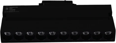 Трековый светильник светодиодный однофазный Reluce 06187-9.3-001QY LED20W BK (220V)