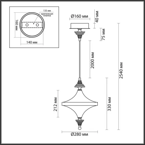 Подвесной светильник Odeon Light Ula 5404/23L бронзов.брашированн./черный/стекло/керамика LED 23W 3000K (220V, на проводе)