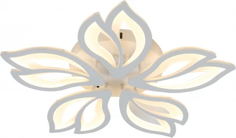 Потолочная люстра Escada Julia 10228/5LED