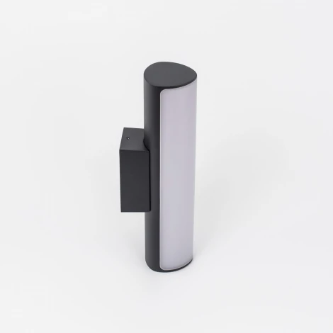 Архитектурная подсветка Citilux CLU0007 (LED, 220V, IP54)