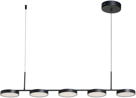 Подвесной светильник DeMarkt Гэлэкси 632017305 (LED, 220V, пульт управления, на проводе)