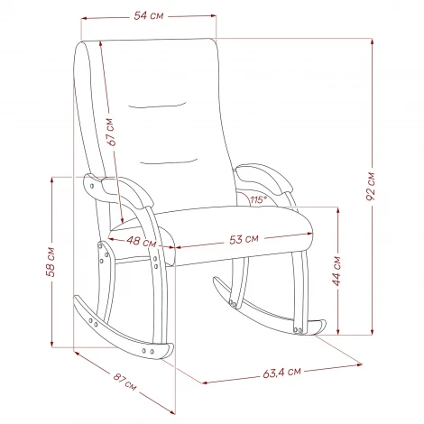 Кресло-качалка Leset Дэми (Фанера,Березовый шпон,Металл,Рогожка/Венге) арт.2500000173653