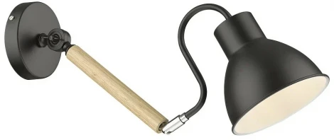 Настенный светильник на гибкой ножке 230-021-01