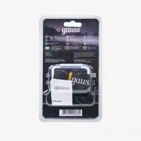 Налобный фонарь Gauss GF405