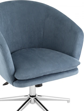 Кресло Харис регулируемое замша синий NC Stool Group (арт.УТ000038901)