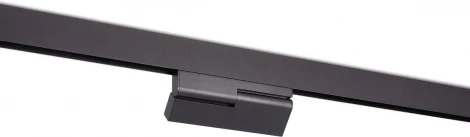 Трековый светильник Downlight магнитный 12W 48V Donolux Eye turn DL20292WW12B (LED)