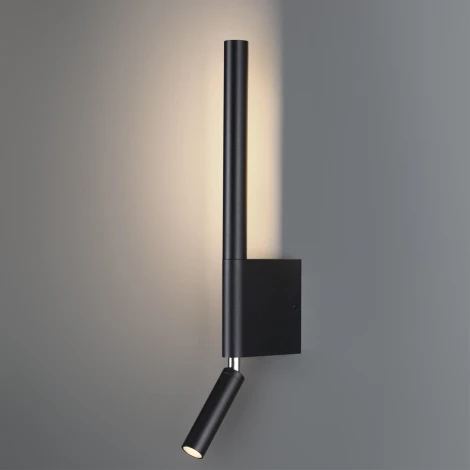 Настенный светильник с выключателем Novotech Fermo 359436 черный LED 5W+3W 220V 3000K (круглые)