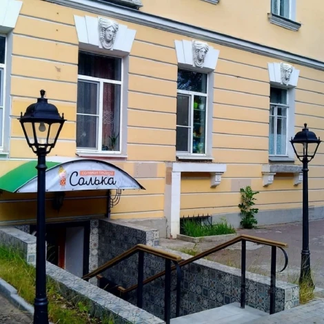 Наземный фонарь Fumagalli Simon U33.156.000.AXH27 (220V, IP55)