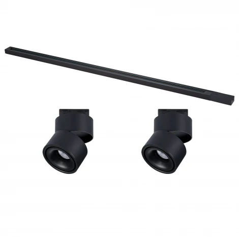 Комплект трековый однофазный ST Luce Base ST2652.430.02