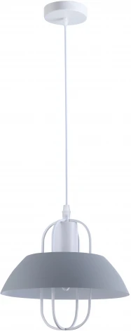 Подвесной светильник Rivoli Mia 5135-201