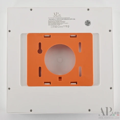 Точечный светильник накладной APL LED Ingrid 3322.LDF2004M/18W/6K (220V, IP40)