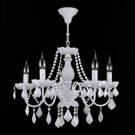 Подвесная люстра Maytoni Elegant 32 ARM220-05-W