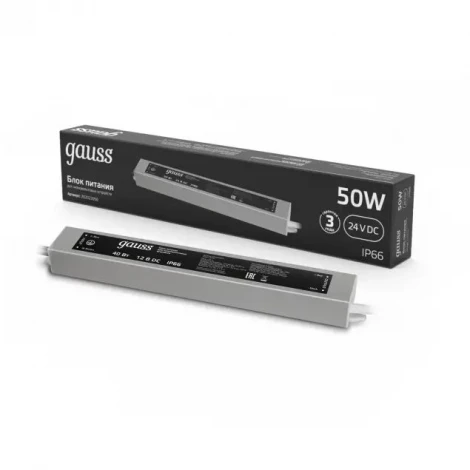 Блок питания 50W 24V IP66 202022050