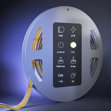 Светодиодная лента Ультра 24В COB 12Вт/м 4000К 5м IP67 Maytoni Led Strip 201311